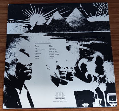 [Used LP] Q4U / Q1 Deluxe Edition 1980-1983