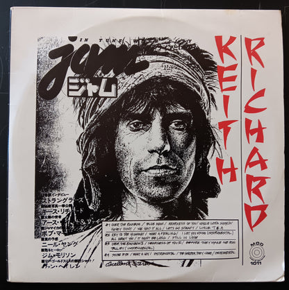 [Used LP] Richards, Keith / In Tune With City Jam