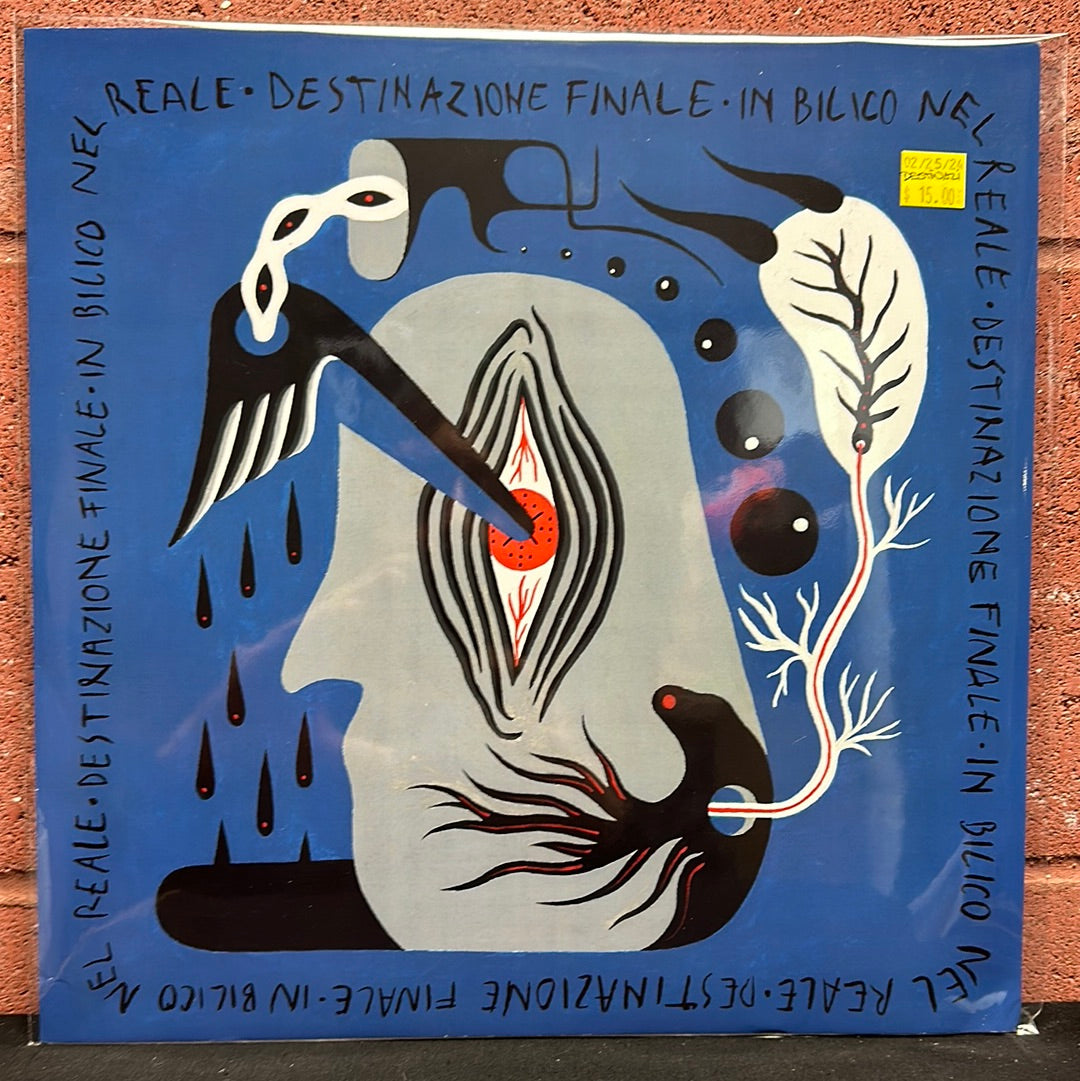Used Vinyl: Destinazione Finale "In Bilico Nel Reale" 12"