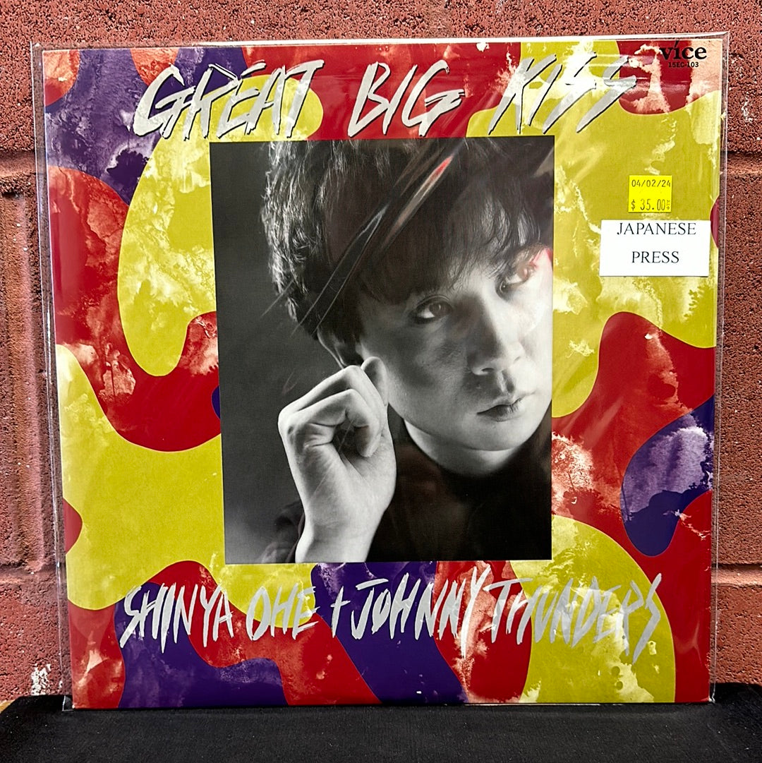 Used Vinyl: Shinya Ohe + Johnny Thunders "Great Big Kiss" 12" (Promo) (Japanese Press)