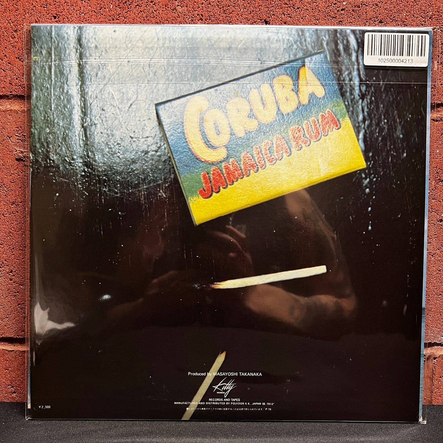 Used Vinyl: Masayoshi Takanaka "Jolly Jive" LP (1979 Japanese Press)