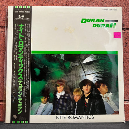 Used Vinyl: Duran Duran "Nite Romantics" 12" EP (1981 Japan Only Release)