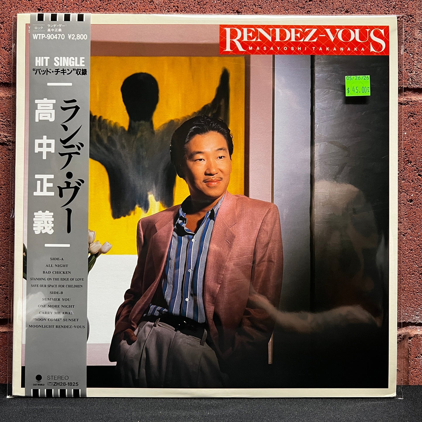 Used Vinyl: Masayoshi Takanaka "Rendez-Vous" LP (1987 Japanese Press)