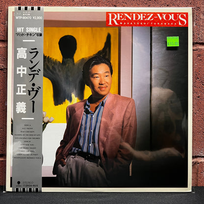 Used Vinyl: Masayoshi Takanaka "Rendez-Vous" LP (1987 Japanese Press)