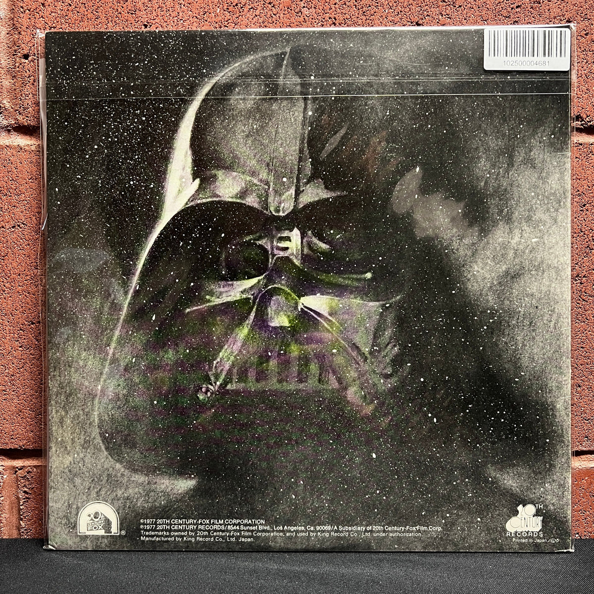 Used Vinyl: John Williams "Star Wars (The Original Soundtrack)" LP (1978 Japanese Press)
