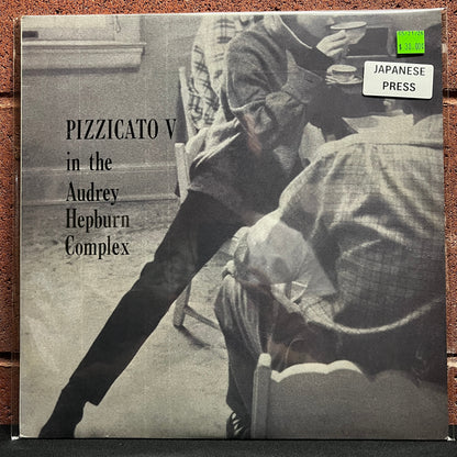 Used Vinyl: Pizzicato Five "Pizzicato V In The Audrey Hepburn Complex" 12" EP (1995 Japanese Issue)
