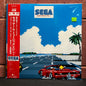 Used Vinyl: V/A "Sega Game Music Vol. 1" LP (1986 Japanese Press)
