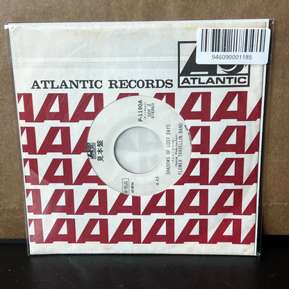Used Vinyl: Flower Travellin' Band "Make Up / Shadows Of Lost Days" 7" (1973 Japanese Promo Press)