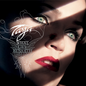 Tarja/What Lies Beneath [LP]