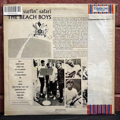 Used Vinyl: The Beach Boys "Surfin' Safari" LP (1977 Japanese White Label Promo)