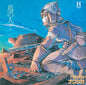 Soundtrack (Studio Ghibli)/Nausicaa Of The Valley Of Wind (Japan Import with OBI) [LP]