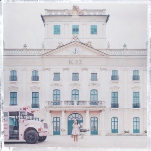 Martinez, Melanie/K-12 (Violet Vinyl) [LP]