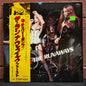 Used Vinyl: The Runaways "S/T" LP (1977 Japanese Issue)