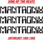 Mantronix/King Of The Beats: Anthology 1985-1988 [LP]