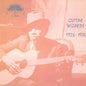 Various Artists/Guitar Wizards 1926-1935 [LP]