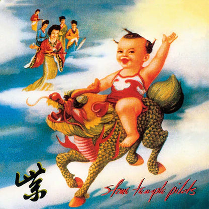 Stone Temple Pilots - Purple - Clear LP