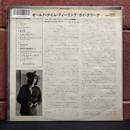 Used Vinyl: Guy Clark "Old No. 1" LP (1976 Japanese Issue)