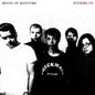 Fucked Up/Epics In Minutes [LP]