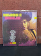 Used Vinyl: Various ”Nightmares In Wonderland” LP