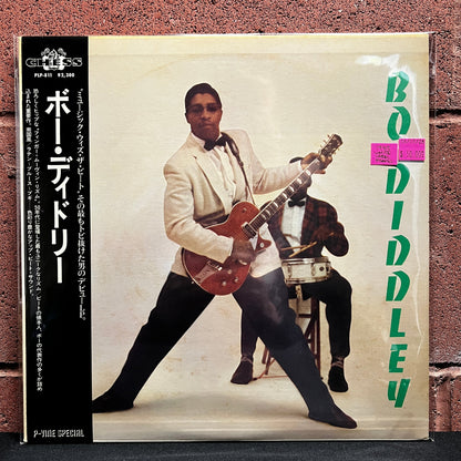 Used Vinyl: Bo Diddley "S/T" LP (1983 Japanese White Label Promo)