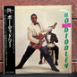 Used Vinyl: Bo Diddley "S/T" LP (1983 Japanese White Label Promo)