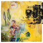Spoonfed Hybrid/Spoonfed Hybrid (30th Ann. Expanded 2LP Edition) [LP]