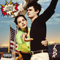 Del Rey, Lana/Norman Fucking Rockwell (UK Import) [LP]
