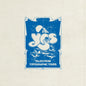 Yes - Tales From Topographic Tours - RSD LP