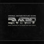 Soundtrack (DJ Muggs & Dean Hurley)/Divinity (Silver Vinyl) [LP]