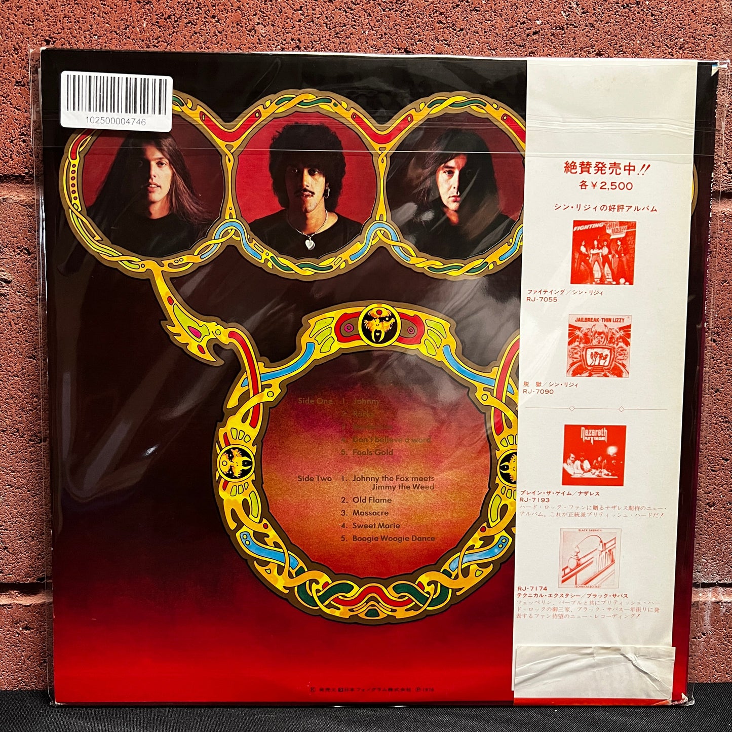 Used Vinyl: Thin Lizzy "Johnny The Fox" LP (1976 Japanese Issue)