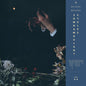 Keaton Henson - Somnambulant Cycles - LP