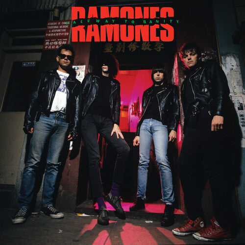 Ramones - Halfway to Sanity - SYEOR LP