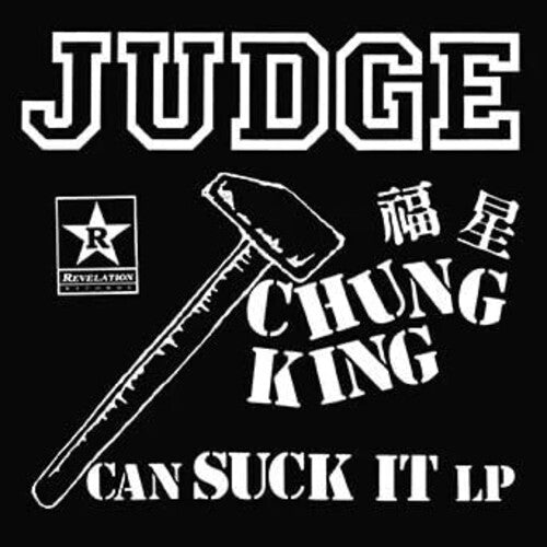 JUDGE "Chung King Can Suck It" LP (Olive Green)