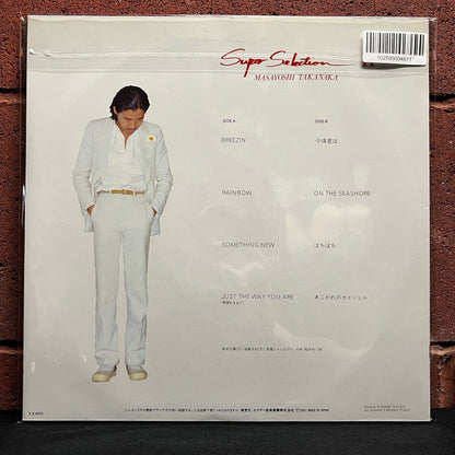 Used Vinyl: Masayoshi Takanaka "Super Selection II" LP (1981 Japanese Press)