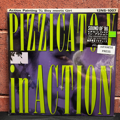 Used Vinyl: Pizzicato Five "Pizzicato V In Action" 12" (1986 Japanese 1st Press, in Shrink w/ Hype Sticker!)