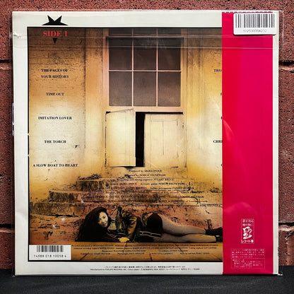 Used Vinyl: Anri "Trouble In Paradise" 12" (1986 Japanese Press)