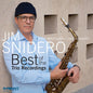 Jim Snidero - Best of the Trio Recordings - LP
