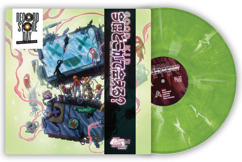 Good Kid/Can We Hang Out Sometime? (Marble Green Vinyl) [LP]