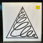 Used Vinyl: Gravmaskin "Sultans Of Speed" 7" (Promo)
