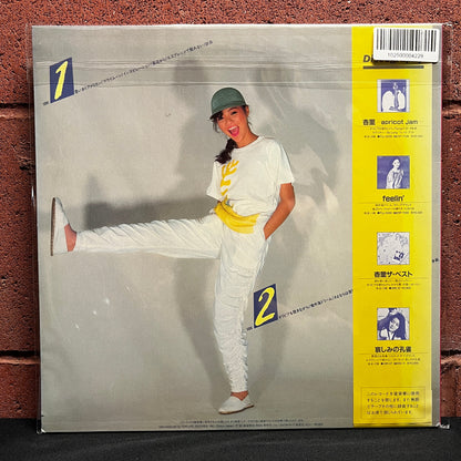 Used Vinyl: Anri "I Love Poping World, Anri" LP (1982 Japanese Press)