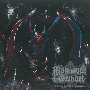 Mammoth Grinder/Undying Spectral Resonance (Custom Galaxy Edition) [LP]