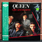 Used Vinyl: Queen "Greatest Hits" LP (1981 Japanese Issue w/ Alternate Tracklist)