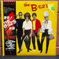Used Vinyl: The B-52's "S/T" LP (1979 Japanese Issue)