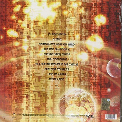 Prince/Planet Earth - Coloured Vinyl [LP]