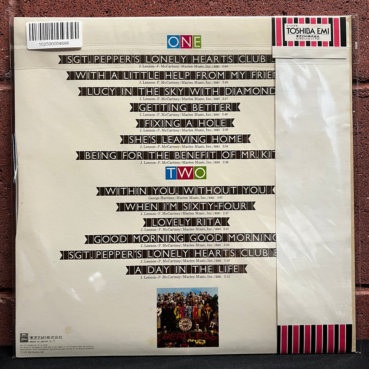 Used Vinyl: The Beatles "Sgt. Pepper's Lonely Hearts Club Band" (1978 Japanese Picture Disc)