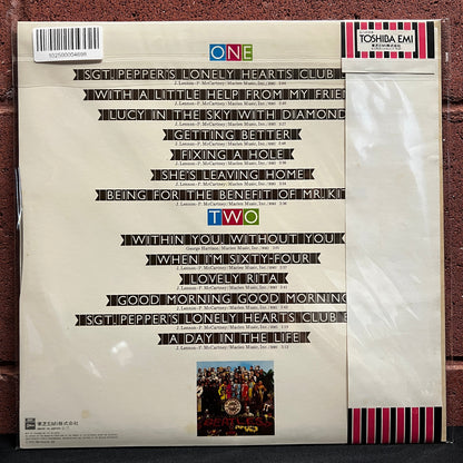 Used Vinyl: The Beatles "Sgt. Pepper's Lonely Hearts Club Band" (1978 Japanese Picture Disc)
