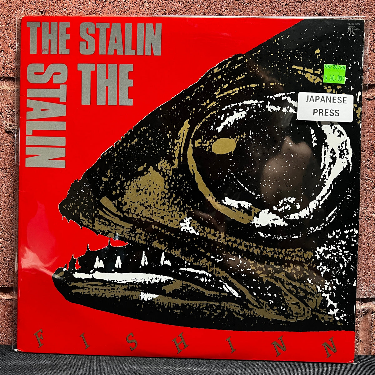 Used Vinyl: The Stalin "Fish Inn" LP (1986 Japanese Press)