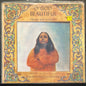 Used Vinyl: Swami Kriyananda “O God Beautiful” LP