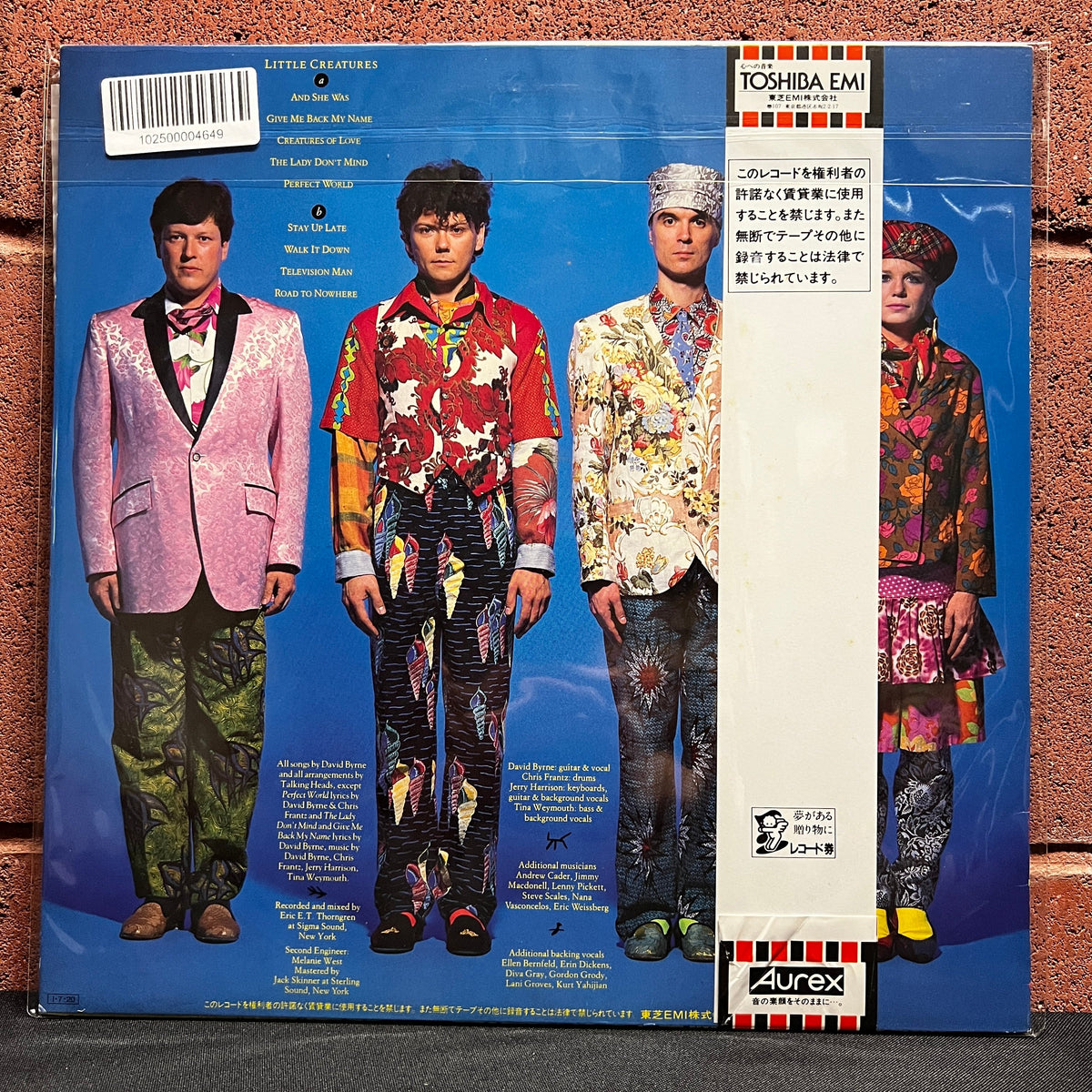 Used Vinyl: Talking Heads "Little Creatures" LP (1985 Japanese Issue)