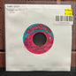 Used Vinyl: Bobby Byrd "Keep On Doin' What Your Doin' 7" (1972 Press)